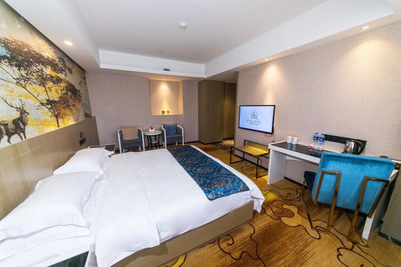 Cheng Bao Hotel Shantou Mixc Branch Экстерьер фото
