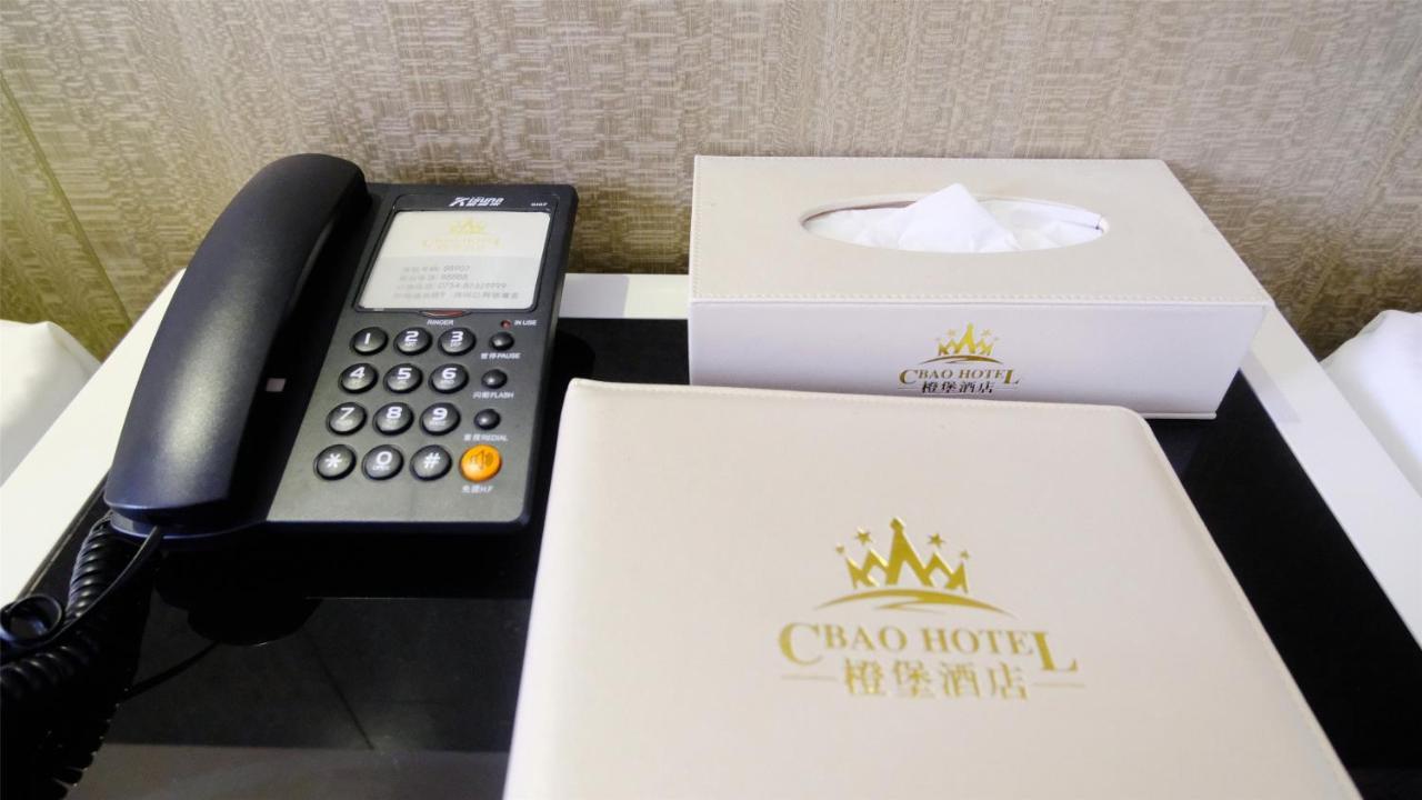 Cheng Bao Hotel Shantou Mixc Branch Экстерьер фото